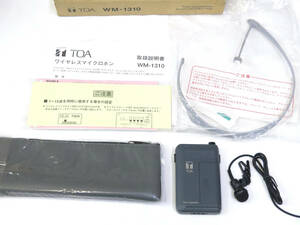 おそらく未使用◆TOA/トーア◆タイピン型ワイヤレスマイク/WM-1310/ワイヤレスピンマイク/通電のみ現状