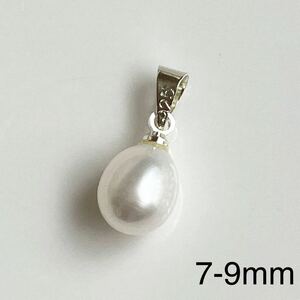  new goods fresh water pearl pendant top white 7-9mm silver 925 stamp have fresh water pearl present special price pearl book@ pearl charm free shipping 