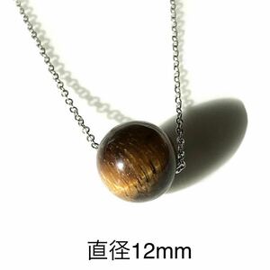  new goods natural stone large grain Tiger I necklace 12mm 316l surgical stainless steel silver metal allergy Power Stone silver cat's-eye free shipping 