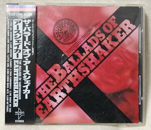 ★★EARTHSHAKER ザ バラードオブアースシェイカー★ジャパメタ★帯付 ★CD[10525CDN