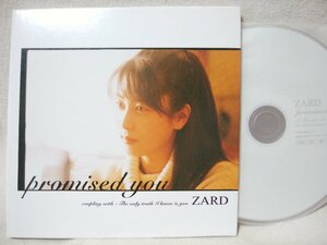 ★★ZARD PROMISED YOU / THE ONLY TRUTH I KNOW IS YOU★紙ジャケットシングル★CD[10482CDN