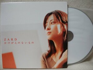 ★★ZARD かけがえのないもの / 無我夢中★紙ジャケットシングル★CD[10491cdn