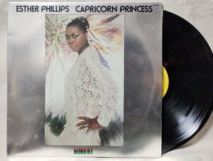 ★★エスターフィリップス ESTHER PHILLIPS CAPRICORN PRINCESS★国内盤★[8182rp