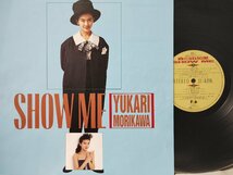 ★★森川由加里 SHOW ME★1987年リリース★ アナログ盤 [7872rp_画像4