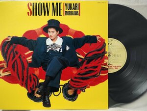 ★★森川由加里 SHOW ME★1987年リリース★ アナログ盤 [7872rp