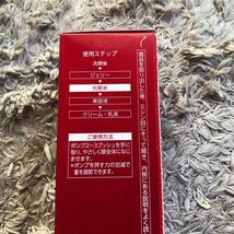 【送料無料】130ml×2 本体+レフィル アスタリフト モイストローション 化粧水_画像2