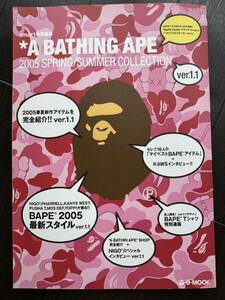 A BATHING APE ムック本 付録・シール付きsmart 特別編集 2005 SS ver.1.1 BAPE 
