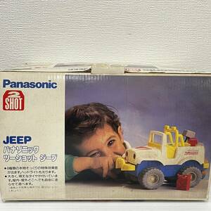 ＃2943 Panasonic ツーショット ジープ JEEP PANA KIDS 限定品 レア 非売品 レトロ玩具 取扱説明書 箱付き 現状保管品 詳細不明