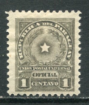 2025年最新】Yahoo!オークション -パラグアイ切手の中古品・新品