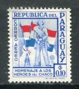 パラグアイ　＃C２３３　00-01-02