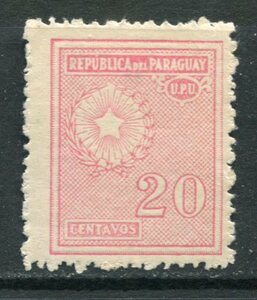 パラグアイ　＃２７９　00-01-55