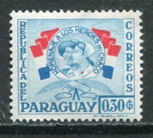 パラグアイ　＃５１３　00-02-29