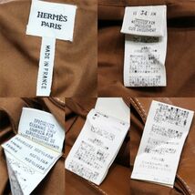 良品 国内正規品 HERMES エルメス 牛革 ベルト デザイン ラップスカート 34 キャメル フランス製_画像10