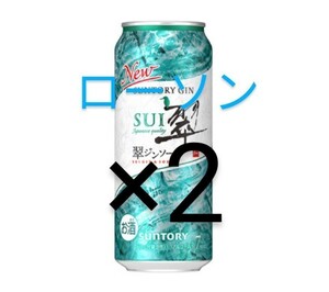 【2本】翠ジンソーダ500ml　ローソン　　　　　　　　　　　　　　　　　　　　　　　　　　　　