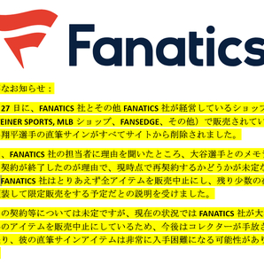 GE★大谷翔平2024年直筆サイン「日本人初本塁打王44号同カラー」SO17.4本人仕様モデルCHANDLER (チャンドラー) バット#FANATICS#MLB機構の画像8