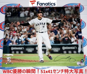 GE★即完売品！大谷翔平2024年直筆サイン「2023年WBC USA決勝戦・優勝の瞬間」51x41センチ特大写真#FANATICS#MLB機構★山本由伸 ドジャース