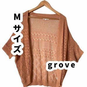 grove グローブドルマンカーディガン　カーディガン　ニット　羽織物　女性　レディース　ファッション　美品　Mサイズ　M 未着用