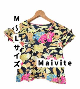 Maivite 半袖Tシャツ 半袖　Tシャツ　花柄　Mサイズ　M Lサイズ　L 女性　レディース　ファッション　 半袖Tシャツ