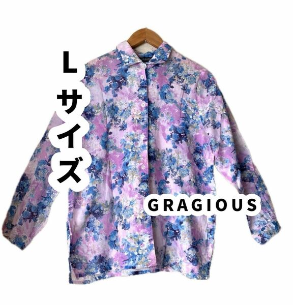 GRAGIOUS グレーシャス　羽織もの　シャツ　花柄　女性　レディース　ファッション　綿100 綿　Lサイズ　L