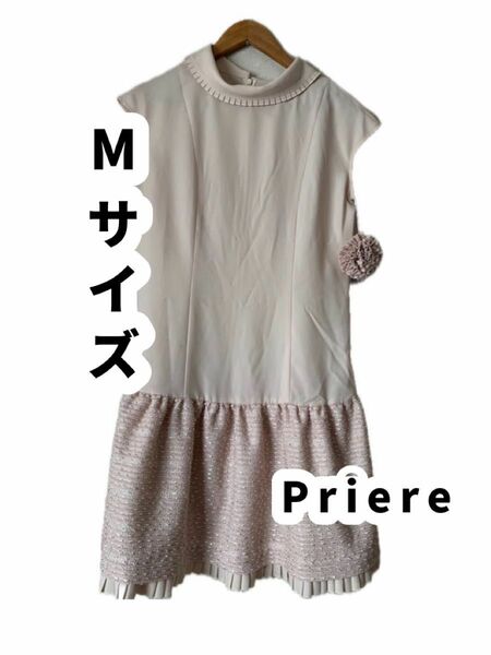 Priere プリエール　ワンピース　ベージュ　38 女性　レディース　ファッション　新品　未使用　値札付き　コサージュ　洋服
