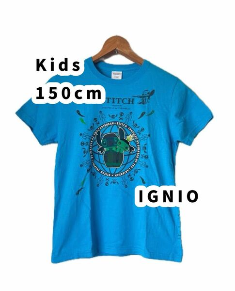 IGNIO イグニオ スティッチ　ディズニー　Disney プリントTシャツ Tシャツ 古着　半袖　150センチ　キッズ　子ども