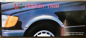 メルセデスベンツ W204 FENDER TRIM 新品　デッドストック　フェンダートリム