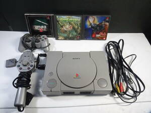 ★PS 本体 コントローラー ソフト セット SONY Playstation プレステ1 PS1 釣りコン フィッシングコントローラ 竿コン