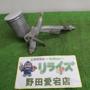 アネスト岩田 スプレーガンRG-3L【中古】