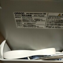 OMRON オムロン 電気治療機 HV-F5200 マッサージ器 家庭用 健康器具 通電動作確認済み 中古品 現状品_画像5