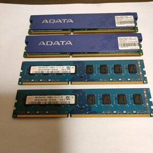 お得な4枚セット hynix 製 PC3-12800U 4GB 2RX8 ADATA AD3U1600C4G11-DRH DDR3 1600 4GX16 ノートPC用メモリ中古品 現状品