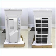 [DSE] (未使用) DAIKIN ダイキン ルームエアコン S22ZTMXS-W 2022年製 室内機/室外機セット MXシリーズ 6畳用 うるさらmini_画像7