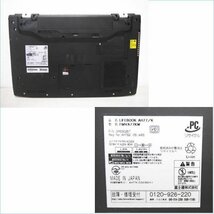 [DSE] (訳あり 現状品) 富士通 FMV FUJITSU A77KW ノートPC Core i7-3632QM HDD 1TB_画像6