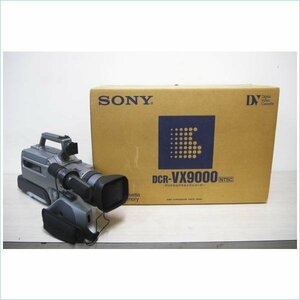 [DSE] (現状品) SONY ソニー DCR-VX9000 デジタル ビデオカメラ 付属品多数