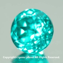 1.80ct パライバカラーヤグ YAG イットリウムアルミニウムガーネット_画像2