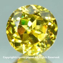 0.38ct スフェーン アフガニスタン産_画像4