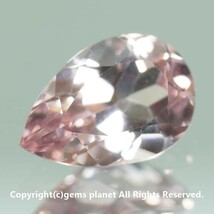 クリックポスト 0.40ct マヘンゲガーネット RI＝1.752 タンザニア産 26_画像2