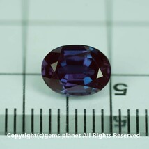 クリックポスト 1.48ct 合成アレキサンドライト 引き上げ法 79_画像6