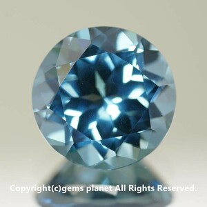 クリックポスト 1.50ct 多彩なカラーチェンジナノシタル ブルー UV蛍光 78