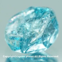 クリックポスト 1.96ct ブルージルコン カンボジア産 45_画像2