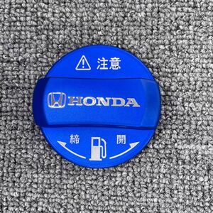 アルミHONDA ホンダ　ガソリン給油口キャップ　フューエルキャップカバー青　赤