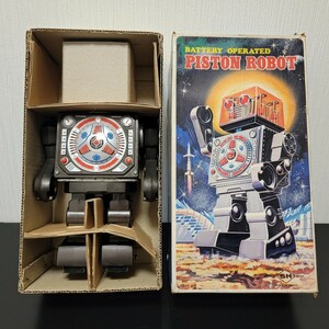 【堀川玩具・ピストンロボット】《オリジナル箱付き・古い当時物・ブリキロボット・日本製・ホリカワ玩具》