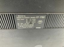 SONY 3BANDS CF-1780 ソニー カセットデッキ FM/SW/MW 通電確認 多彩な編集機能搭載 BCLラジカセ 短波受信 昭和レトロ カセットコーダー_画像9