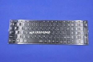 国内発送 安心保証 NEC VersaPro VF-M VJ14E/FW VJ14E/FW-M VJ14EF-M PC-VJ14EFWDM PC-VJ14EFWEM 日本語キーボード