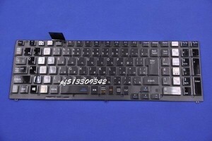 国内発送 安心保証 NEC LAVIE GN338B/B7 PC-GN338BBA7 PC-GN338BBD7 PC-GN338BBG7 PC-GN338BBL7 日本語キーボード