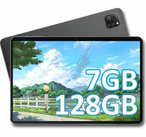 OSCALタブレット10.1インチWi-Fiモデル7 GB RAM+128 GB ROM+1 TB タブレット Android