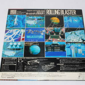 LDゲーム 「ローリング・ブラスター」 MSX palcom 同梱発送可能の画像2