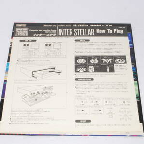 LDゲーム 「インター・ステラ」 MSX palcom 同梱発送可能の画像3