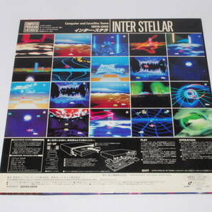 LDゲーム 「インター・ステラ」 MSX palcom 同梱発送可能の画像2