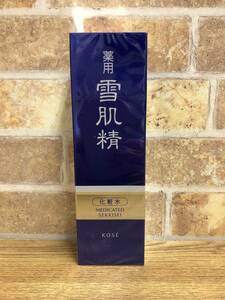 【未使用】KOSE コーセー 雪肌精 化粧水 200ml