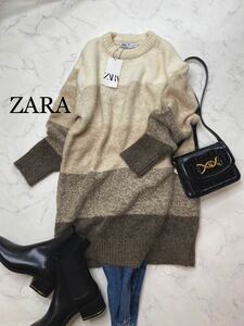 ZARA ザラ★タグ付き未使用★大人素敵★暖かウール アルパカ混 グラデーション ニットワンピース チュニック★ブラウン Mサイズ yz0206